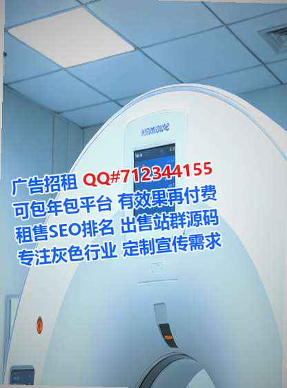 凉州供卵工程管理门市部